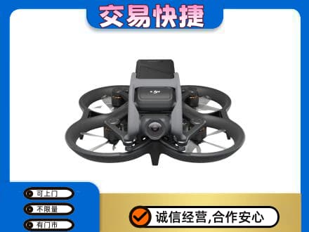 宿迁高价回收无人机