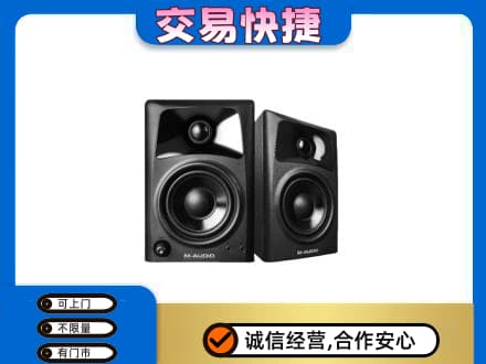 宿迁高价回收音响