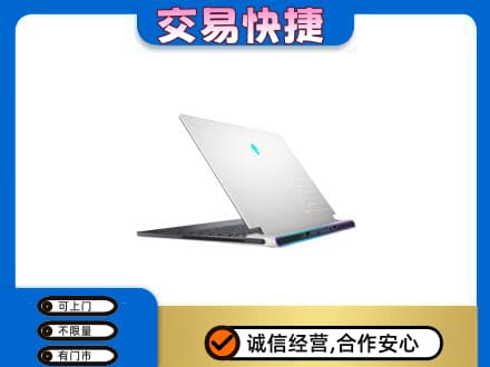 宿迁高价回收电脑