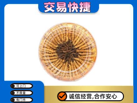 宿迁回收虫草礼盒