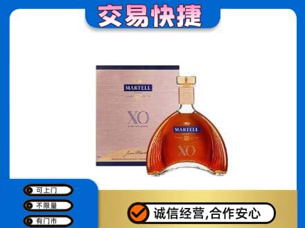 宿迁高价回收马爹利