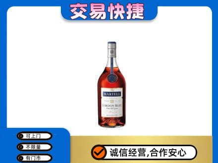宿迁回收蓝带