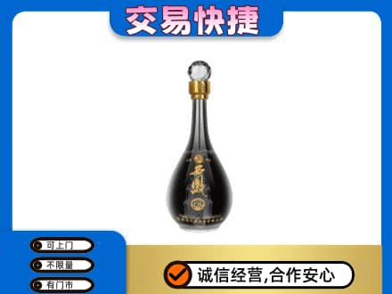宿迁回收老西凤酒