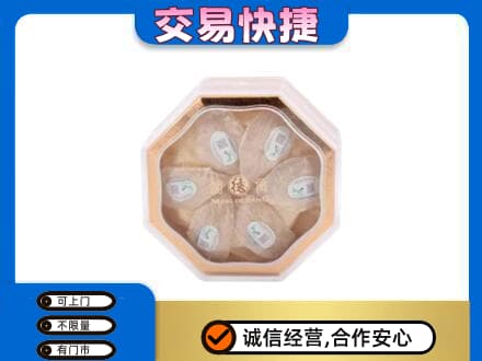 宿迁礼品回收燕窝礼盒.jpg