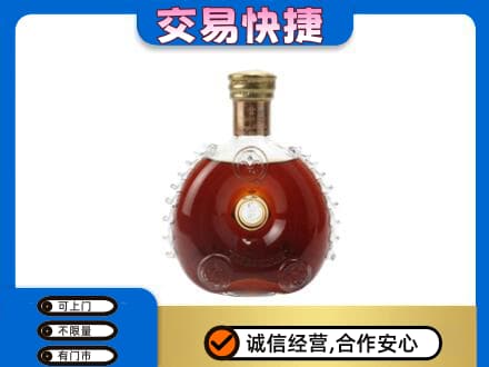 宿迁回收洋酒行情